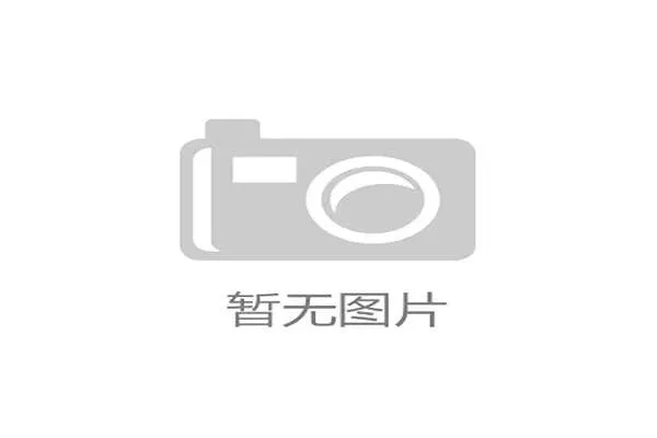 国际排联改革赛事结构提升排球竞技水平和全球竞争力 国际排联改革赛事结构提升排球竞技水平和全球竞争力