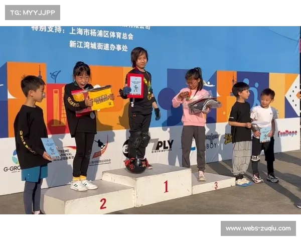 上海新江湾城极限公园 BMX 青少年公开赛安全跳台全新设计 上海新江湾城极限公园 BMX 青少年公开赛安全跳台全新设计