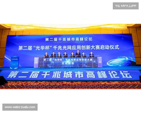 秦皇岛帆赛创新增设烧烤之夜 体育社交新模式广受好评