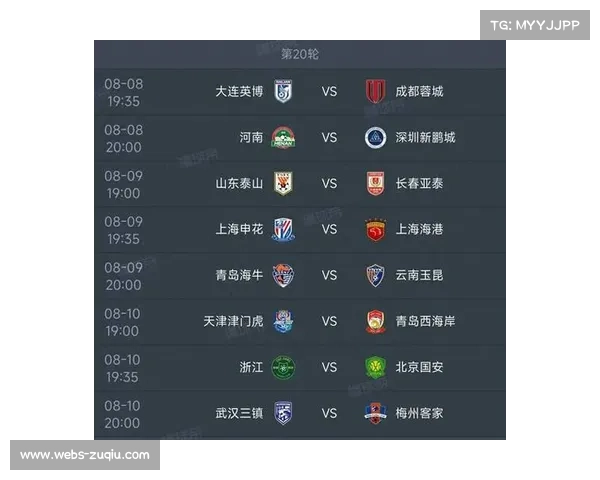 中超第20轮上海德比现场观众突破6万创历史新高