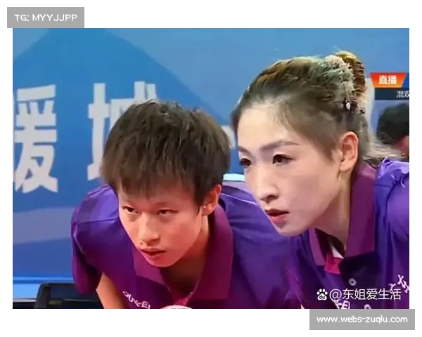 从0-2到4-2：解读林高远-刘诗雯全运会混双夺冠之路