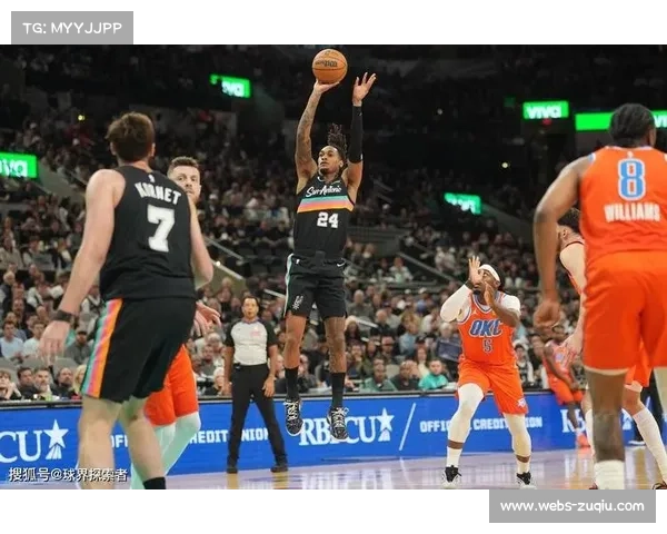 亚历山大第三节独得15分，雷霆95-76领先马刺